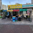 군산 맛집 분위기 깡패 삼겹살 줄 서서 먹는 집