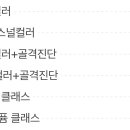 사평대로57길 39-3 이미지