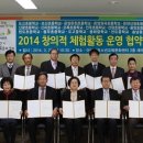 청소년센터 세미나실 이미지
