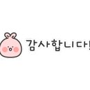 낭낭오리율촌점