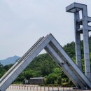 서울대사범대부속고등학교