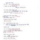 설야 이미지