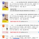 나룰도서관 1층 이미지