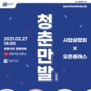 정동마루 이미지