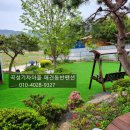 곡성읍 월봉리 마을회관 | &#34;곡성 도림사 계곡&#34;, 이렇게 좋은데 아직도 안 가보셨다고요?