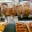 이대상베이커리 이미지