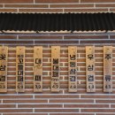 대패생각;대패생각정육 이미지