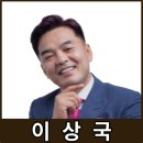 다온교육개발원 이미지
