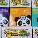 대부약국 이미지