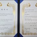 한빛가정의학과의원 네이버블로그