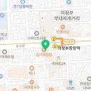 플러스82 의정부점 이미지