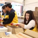 희망나눔푸드뱅크 이미지