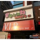 음악스케치노래연습장 이미지