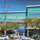 동부보건지소 이미지