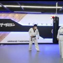 동경태권도 도장 이미지
