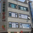 강남안과의원 이미지