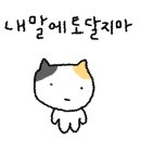 서씨네 이미지