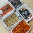 우리할매떡볶이 판교운중점 이미지
