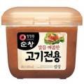 예림농산