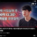 APR '빅2' 제치고, 국내화장품 영업이익1위 20260210 조선外 이미지