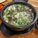 기운센 갈비탕 이미지