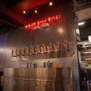 생활맥주 연천전곡점 이미지