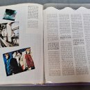 글레이글레이