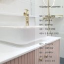 예스바스 이미지