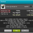 데이브