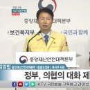 (주)대화
