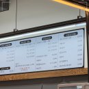 호박오리샤브샤브평택직영점 | 평택 샤브샤브 맛집 건강식 외식 '호박오리샤브샤브 평택직영점' 가족외식하기 좋은 곳