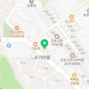 아카데미라운지고촌독서실 이미지