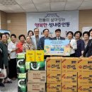 각계경로당 이미지