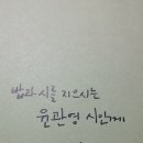 망원부자부대찌개 이미지