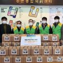 춘천효자지역아동센터 이미지