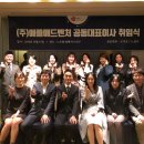 애드벤쳐주 이미지