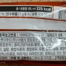 에스엠아이스크림
