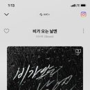 더클라임 서울대점
