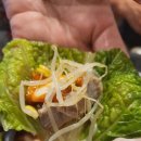 길순이 보쌈 | 강릉 송정해수욕장맛집 : 더길순이보쌈
