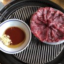 오목식당 이미지