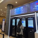 글라스스토리이도점 | 뮤지컬 '한복 입은 남자'