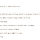 맘스터치계산역점 이미지