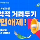 장원 이미지