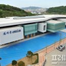 김대중노벨평화상기념관 이미지