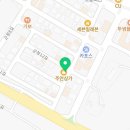 멕시카나치킨 태안점 이미지