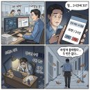 누구나 단 하루만에 Zoom(줌)으로 프로강사 되는 법 | [공지] 챗GPT 강사양성과정 8시간 / 24시간 만에 실전 강의까지 가능하게