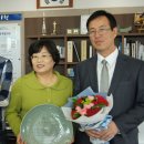 도암초교 이미지