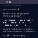 아이젤 산후조리원 이미지