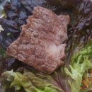 니나식육식당 이미지