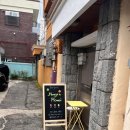 평화당한약품 네이버블로그